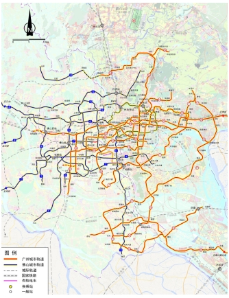 广佛两市轨道交通衔接规划