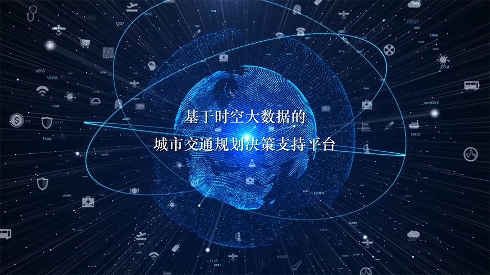 Service is the goal, innovation is the life
Production is the support