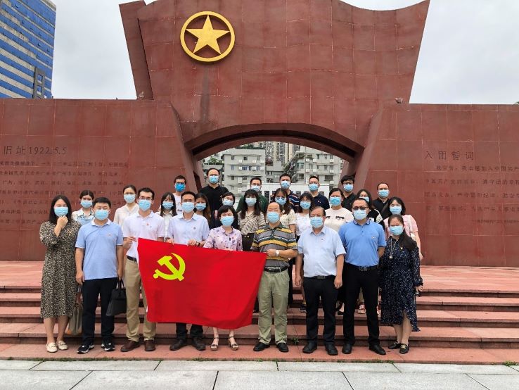 喜迎二十大、奋进新征程 ——旭彩网10218与广东省土地调查规划院、广州市规划和自然资源局确权登记处所有者权益处开展多单位支部共建活动