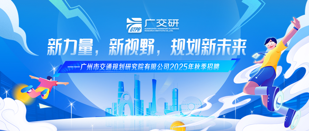 旭彩网102182025年秋季招聘启动